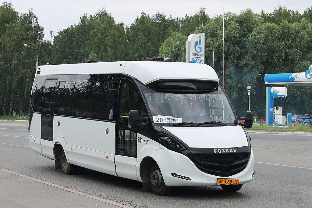 Автобус Тобольск Foxbus. Foxbus 22501с-02.