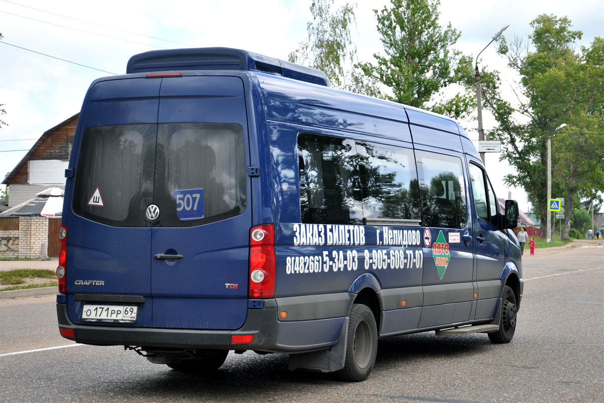 Тверская область, Луидор-223702 (Volkswagen Crafter) № О 171 РР 69