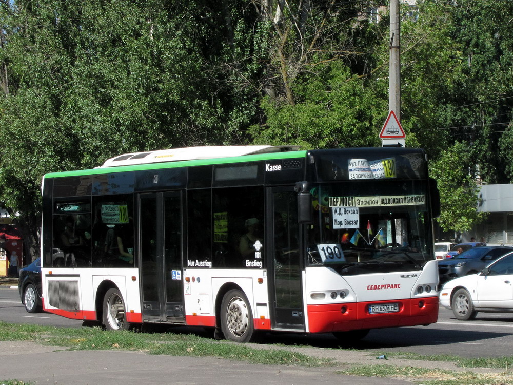 Одесская область, Neoplan N4407 Centroliner № 1101