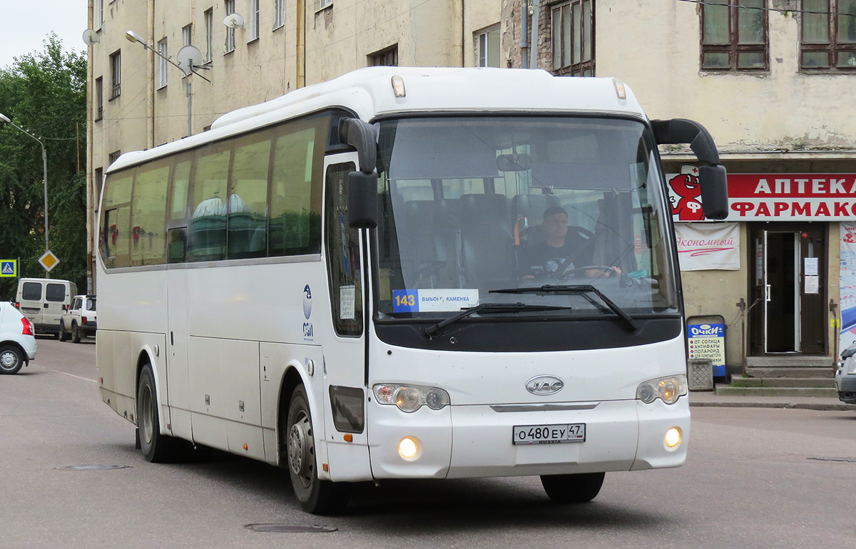 Leningrad Gebiet, Heke JAC HK6120 Nr. О 480 ЕУ 47