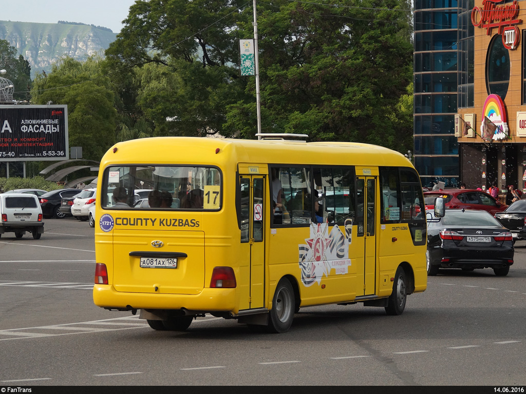 Ставропольский край, Hyundai County Kuzbass № А 081 АХ 126