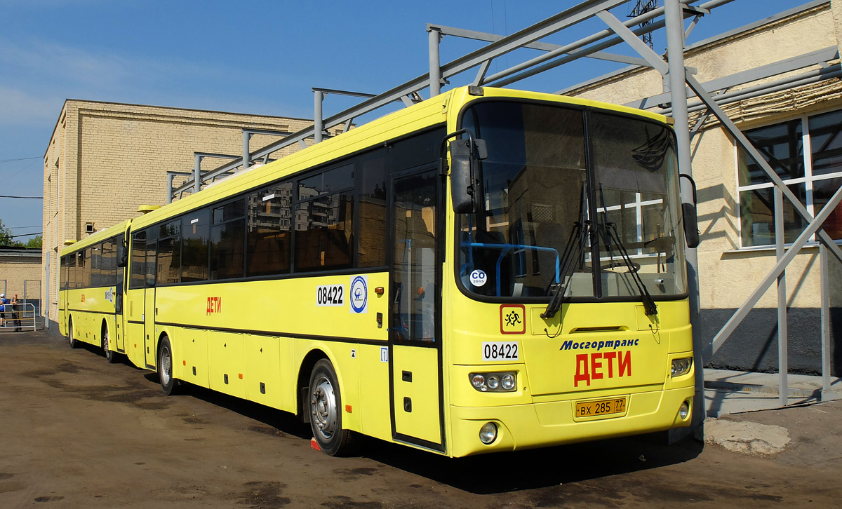 Moscow, LiAZ-5256.23-01 (GolAZ) # 08422
