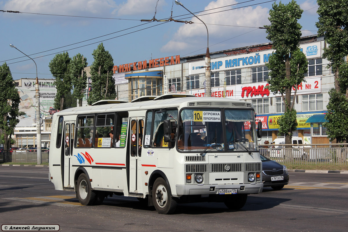 Воронежская область, ПАЗ-4234 № А 588 АМ 136