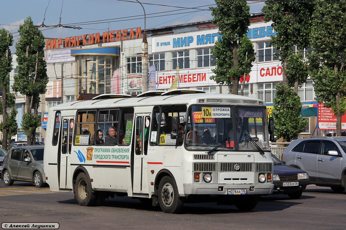 Воронежская область, ПАЗ-4234 № М 076 АА 136
