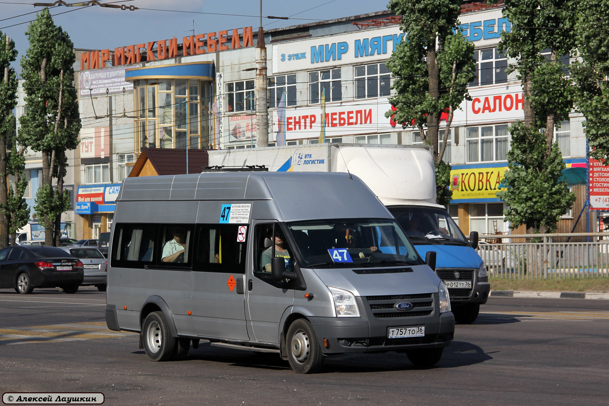 Воронежская область, Нижегородец-222702 (Ford Transit) № Т 757 ТО 36