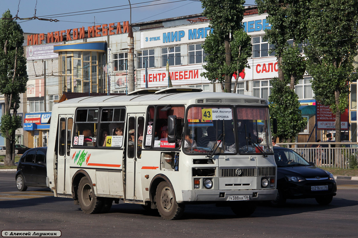 Воронежская область, ПАЗ-32054 № У 388 АА 136