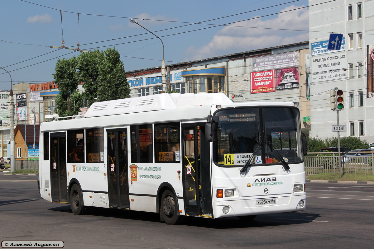 Воронежская область, ЛиАЗ-5293.70 № Х 598 АМ 136