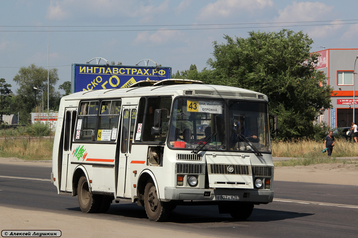 Воронежская область, ПАЗ-32054 № Е 807 ХТ 36