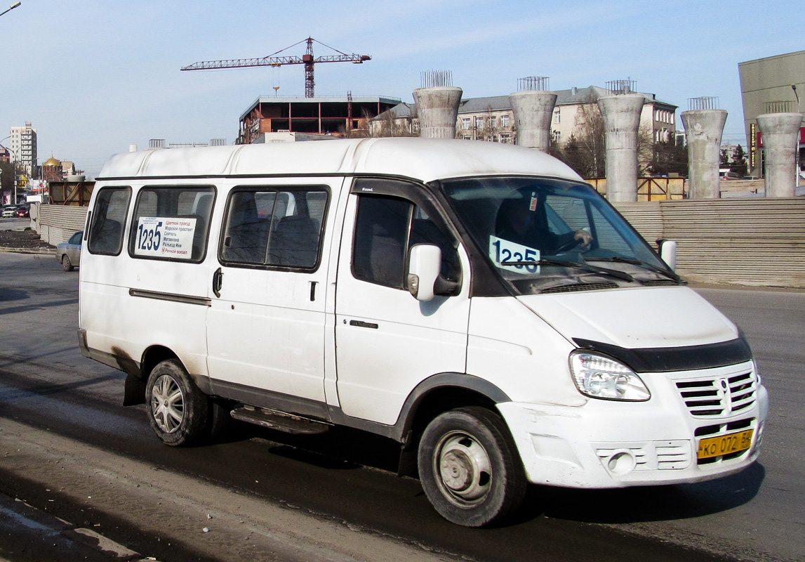 Купить Газ 322132 В Новосибирской Области