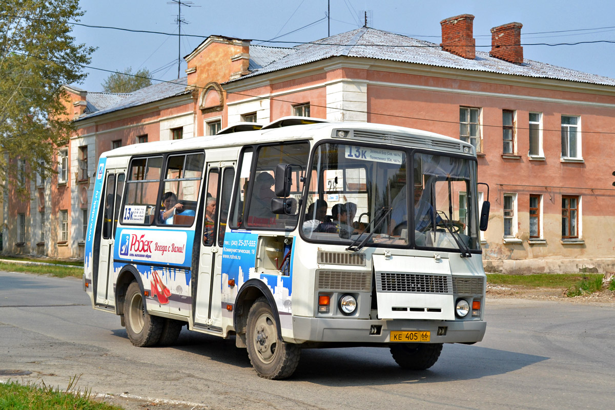 Свердловская область, ПАЗ-32054 № КЕ 405 66