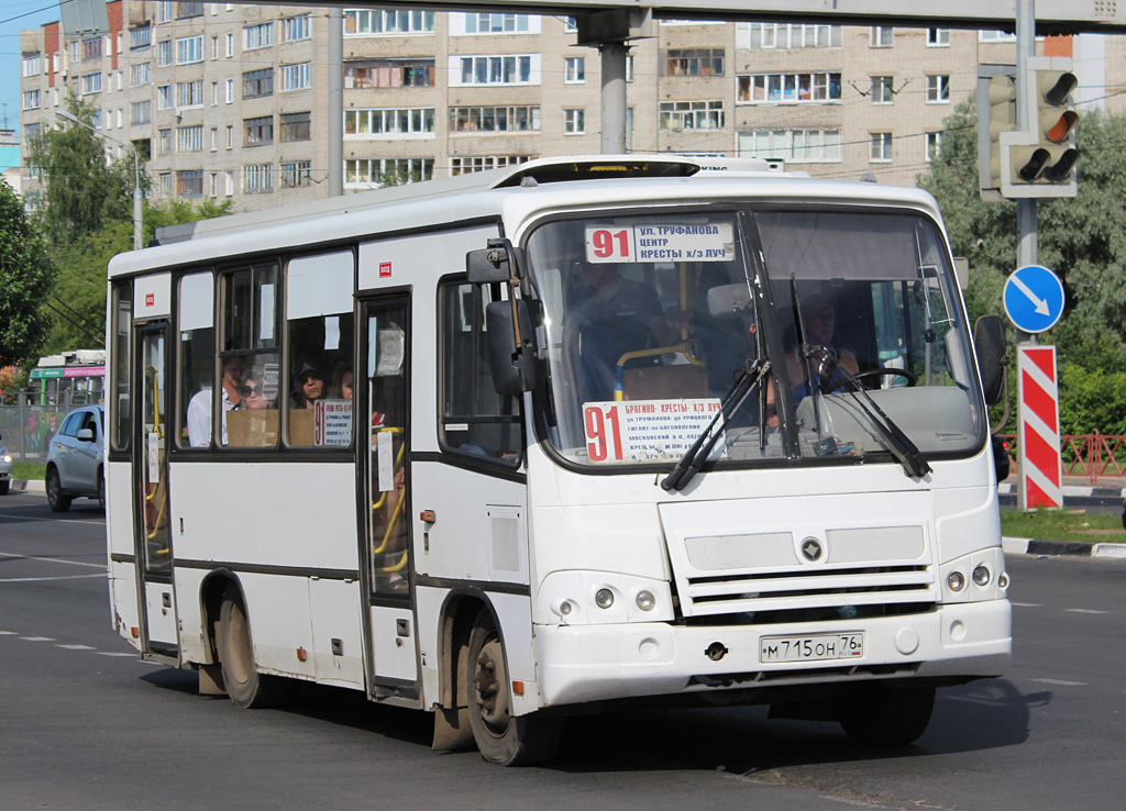 Ярославская область, ПАЗ-320402-05 № М 715 ОН 76