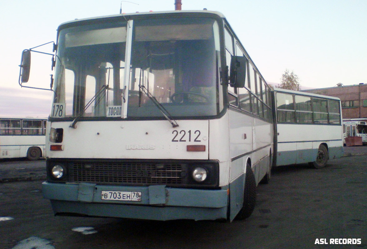 Санкт-Петербург, Ikarus 280.33O № 2212