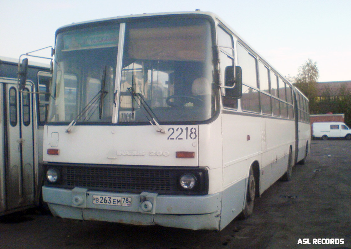 Sanktpēterburga, Ikarus 280.33O № 2218