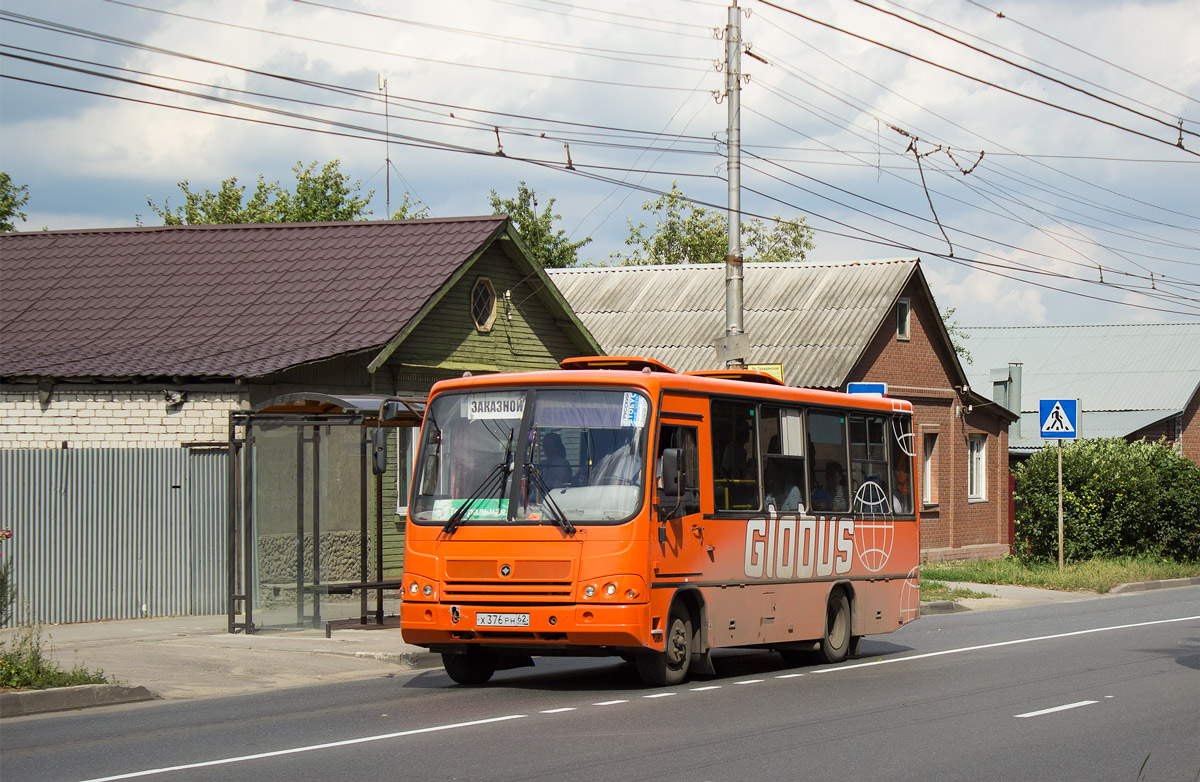 Рязанская область, ПАЗ-320402-05 № Х 376 РН 62