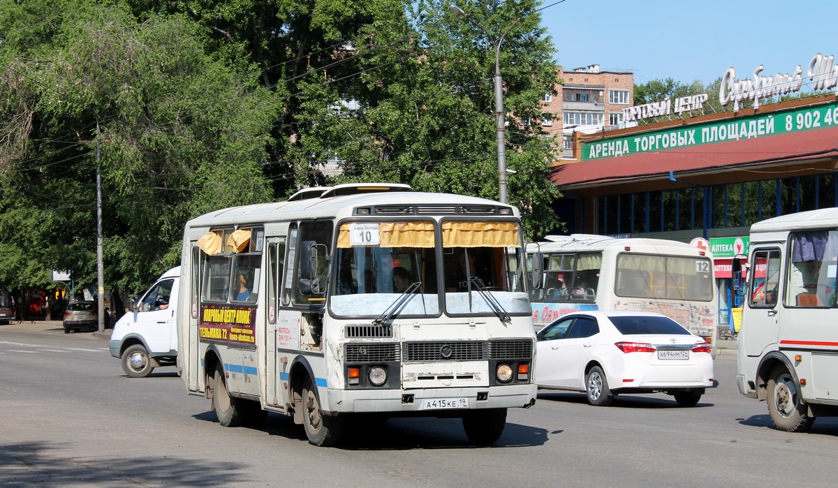 Хакасия, ПАЗ-32054 № А 415 КЕ 19