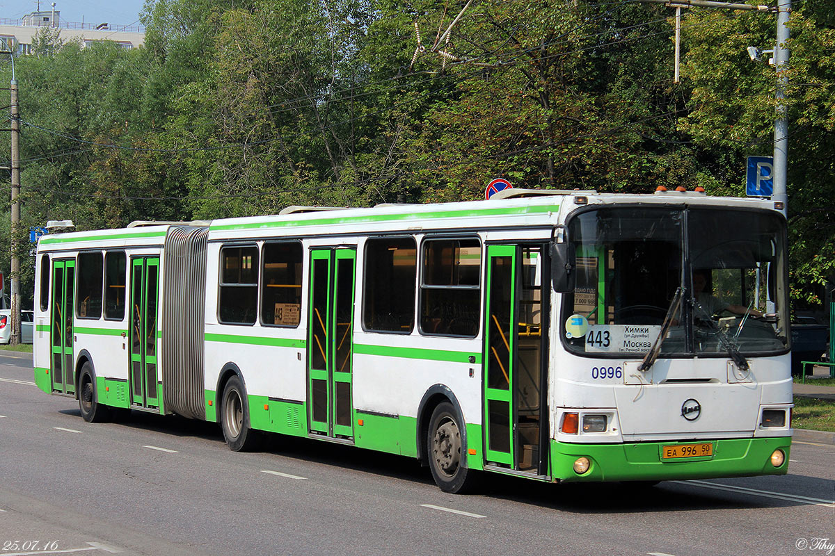 Остановки 431 автобуса. ЛИАЗ 6212. 431 Автобус Люберцы. Автобусы Люберцы.