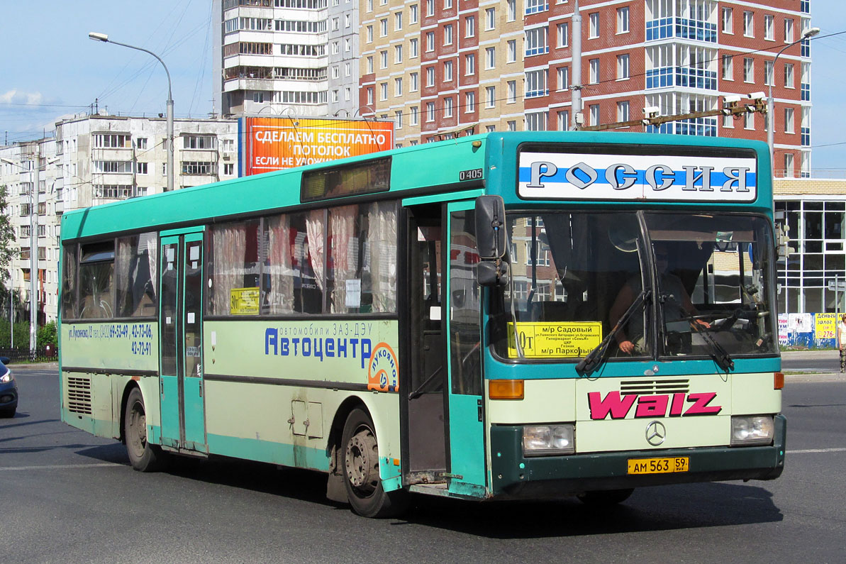 Permi határterület, Mercedes-Benz O405 sz.: АМ 563 59