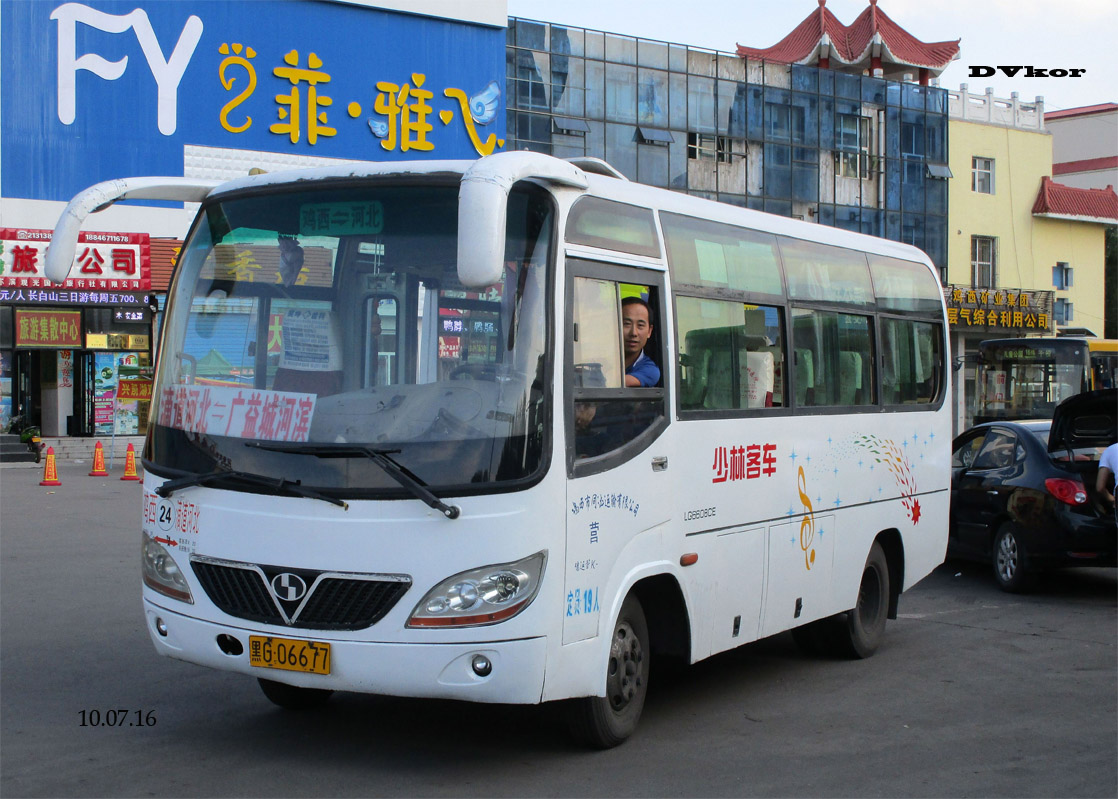 Китай, Shaolin SLG6608CE № 黑G 06677