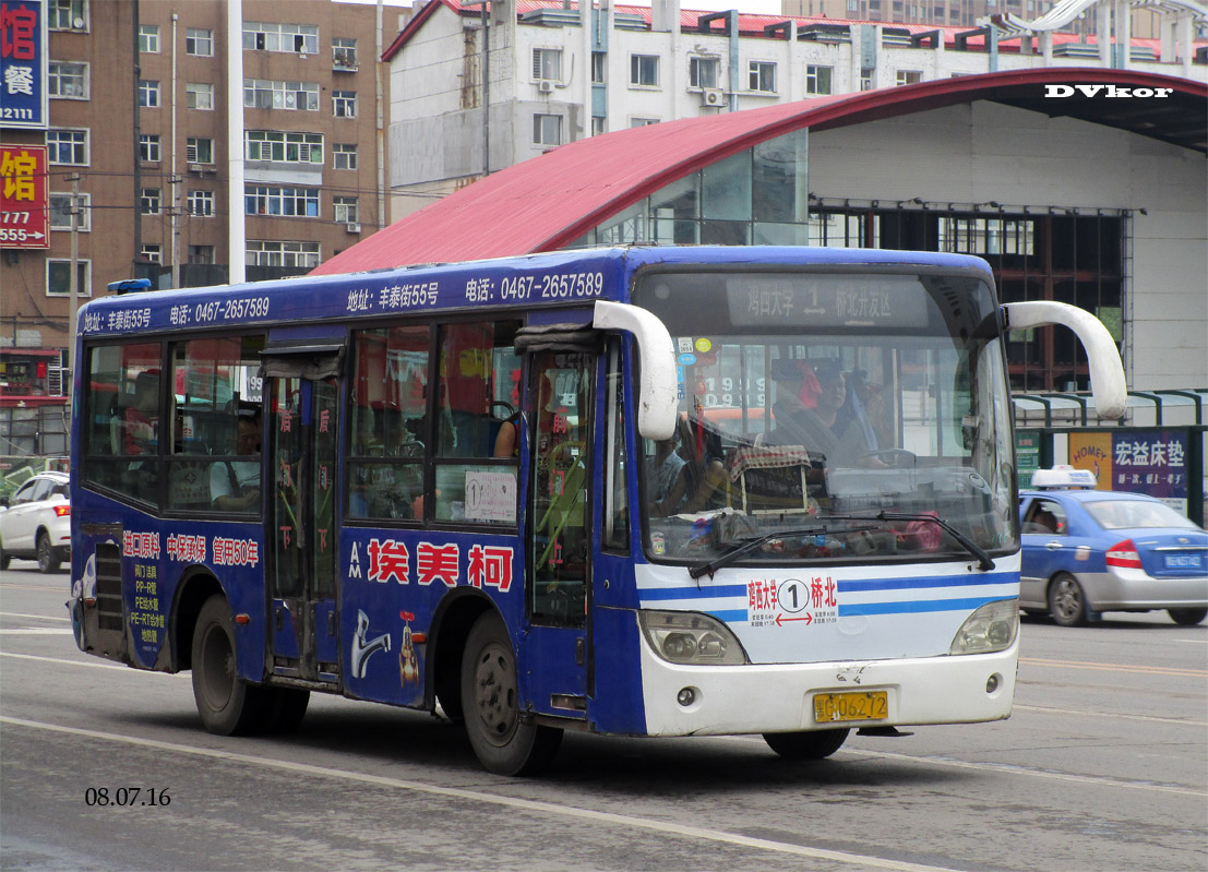 Китай, YouYi № 黑G 06272