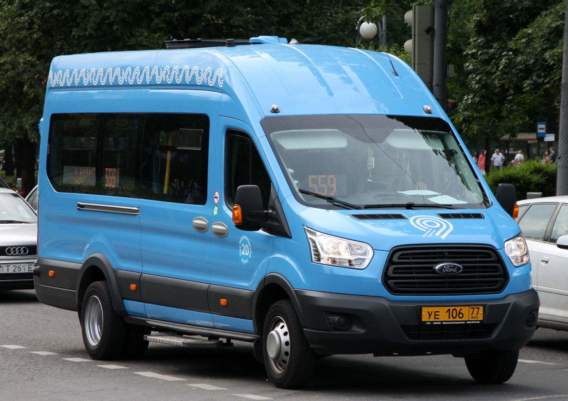 Москва, Ford Transit FBD [RUS] (Z6F.ESG.) № 9355616