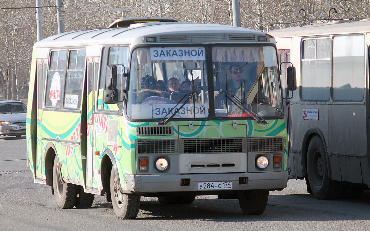 Челябинская область, ПАЗ-32054 № У 284 НС 174