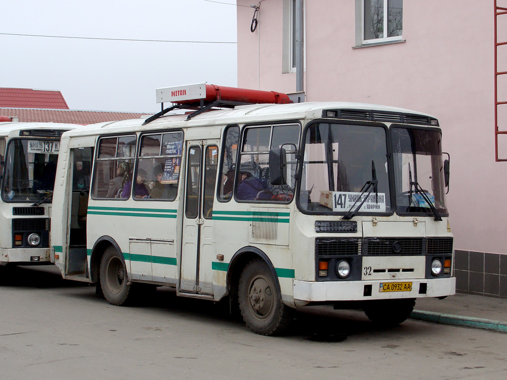 Чаркаская вобласць, ПАЗ-3205-110 № 32