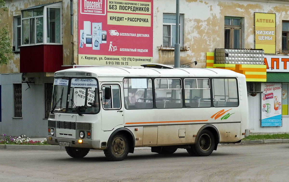 Novosibirsk region, PAZ-32054 Nr. У 927 НК 154
