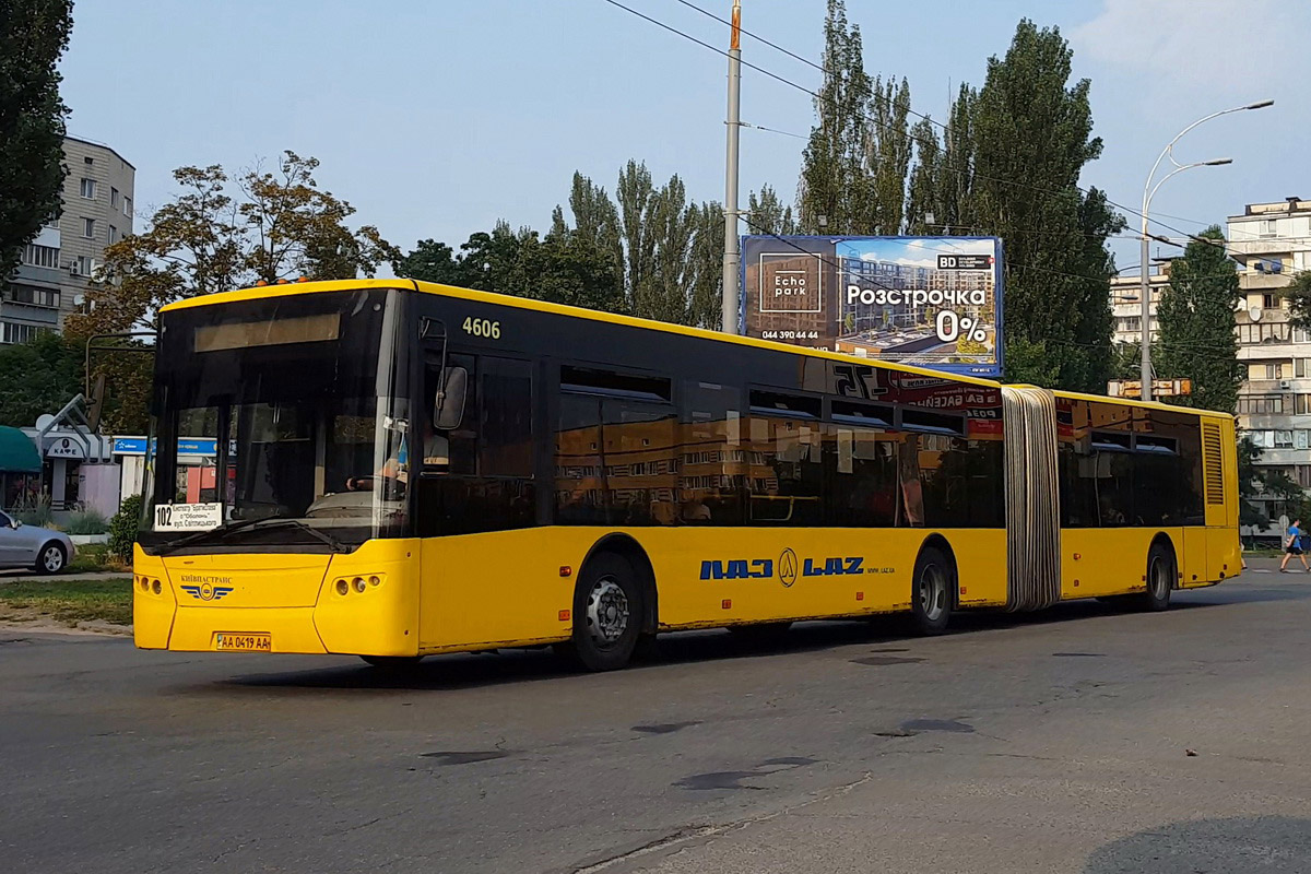 Киев, ЛАЗ A292D1 № 4606