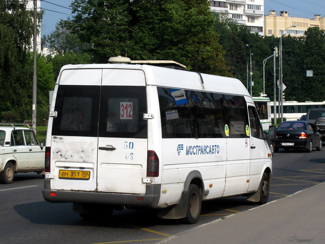 Московская область, Самотлор-НН-323760 (MB Sprinter 413CDI) № 0603