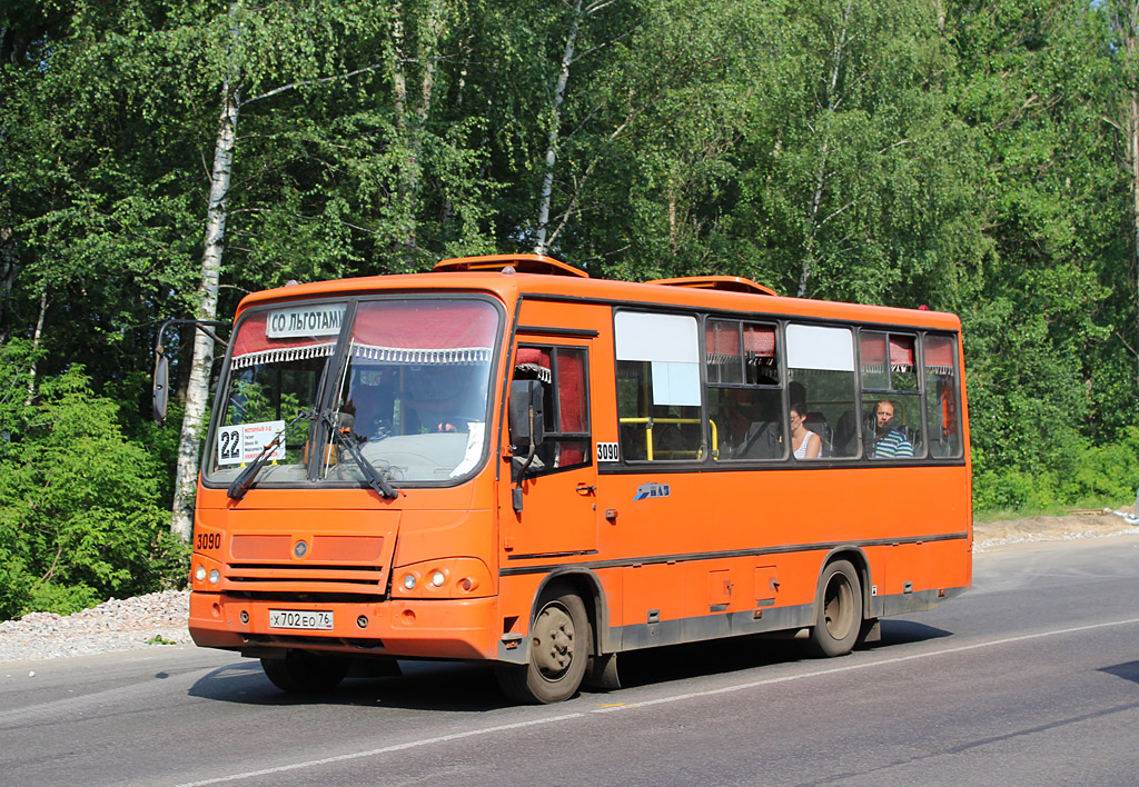 Ярославская область, ПАЗ-320402-05 № 3090