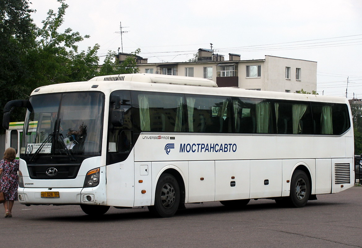 Московская область, Hyundai Universe Space Luxury № 0500