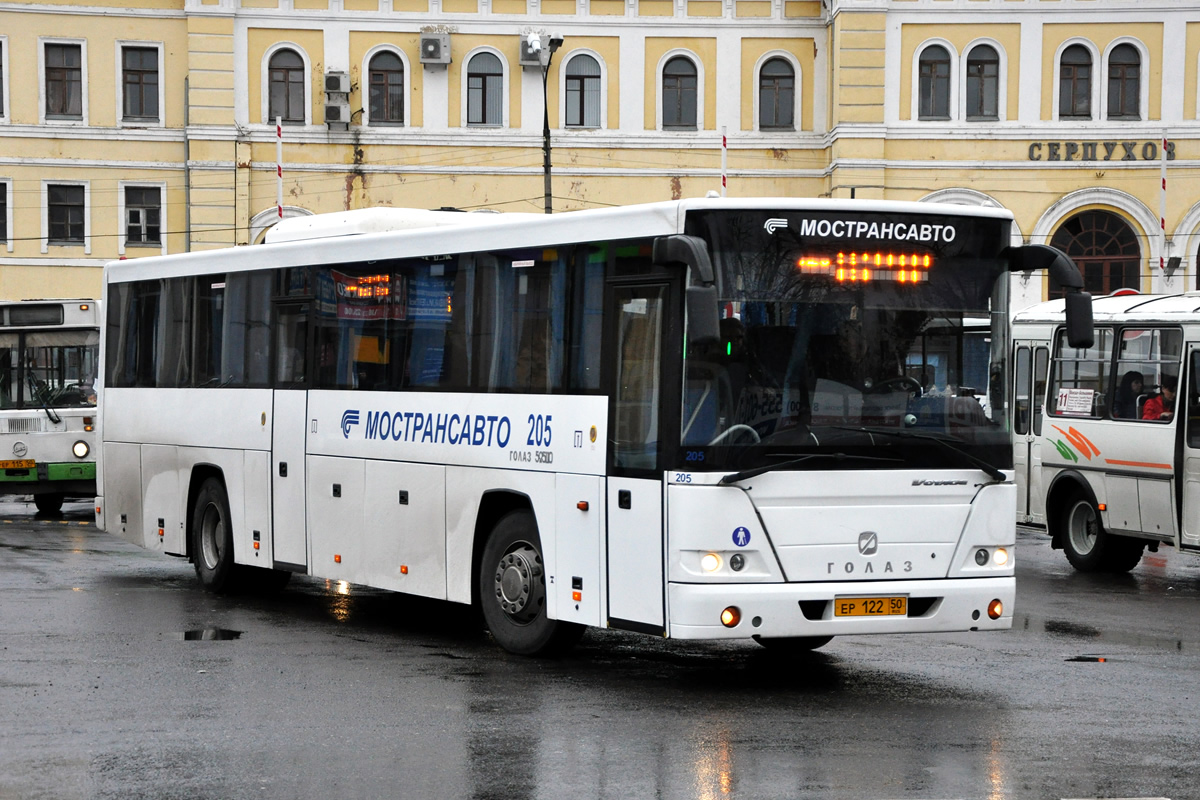 Московская область, ГолАЗ-525110-10 "Вояж" № 205