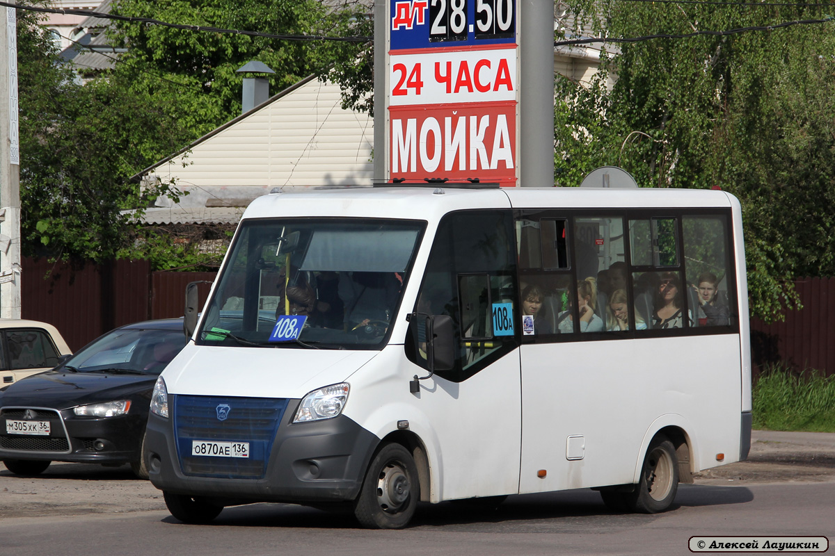 Варонежская вобласць, ГАЗ-A64R42 Next № О 870 АЕ 136