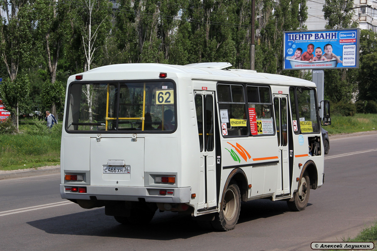 Воронежская область, ПАЗ-32054 № С 466 ХН 36