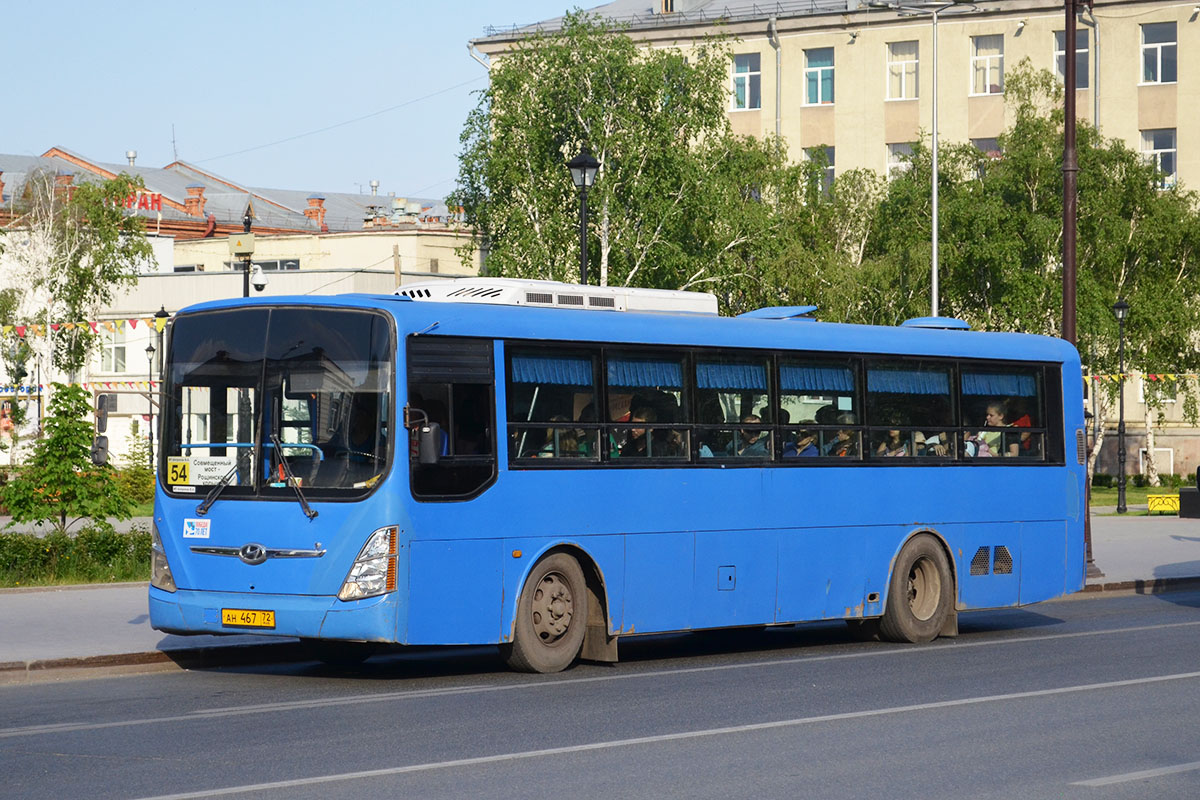 Тюменская область, Hyundai New Super AeroCity 1F/L № АН 467 72