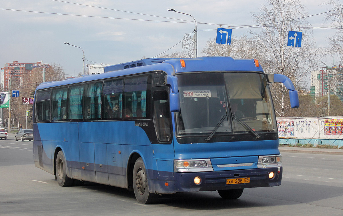 Челябинская область, Hyundai Aero Hi-Space № АВ 288 74