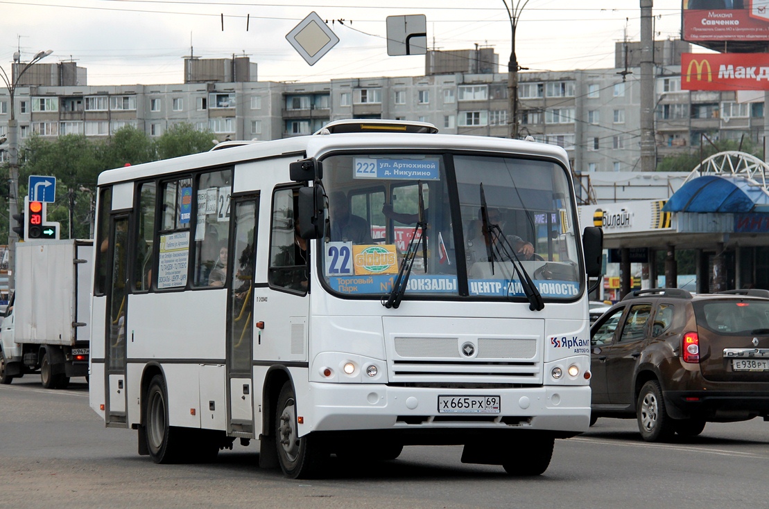 Тверская область, ПАЗ-320402-05 № Х 665 РХ 69