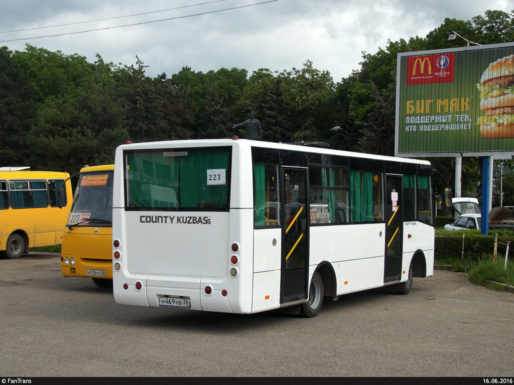 Ставропольский край, Hyundai County Kuzbas HDU2 № Н 469 НВ 26