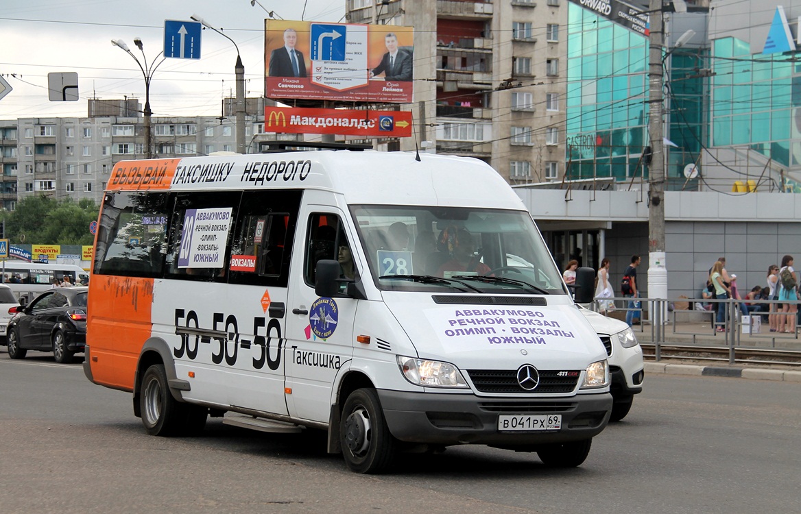 Тверская область, Луидор-223203 (MB Sprinter Classic) № В 041 РХ 69