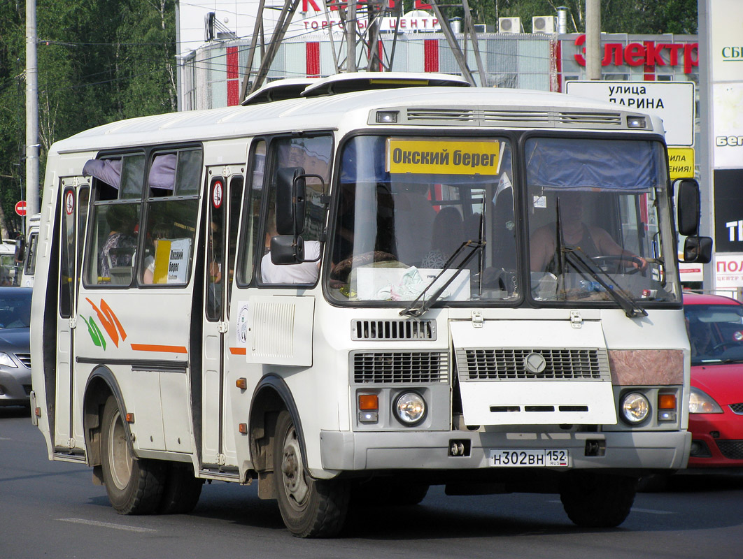 Нижегородская область, ПАЗ-32054 № Н 302 ВН 152