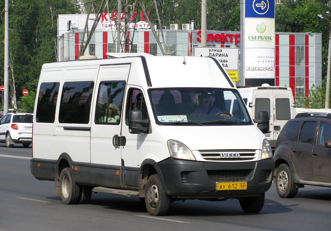 Нижегородская область, София (IVECO Daily 50C15V) № 69929