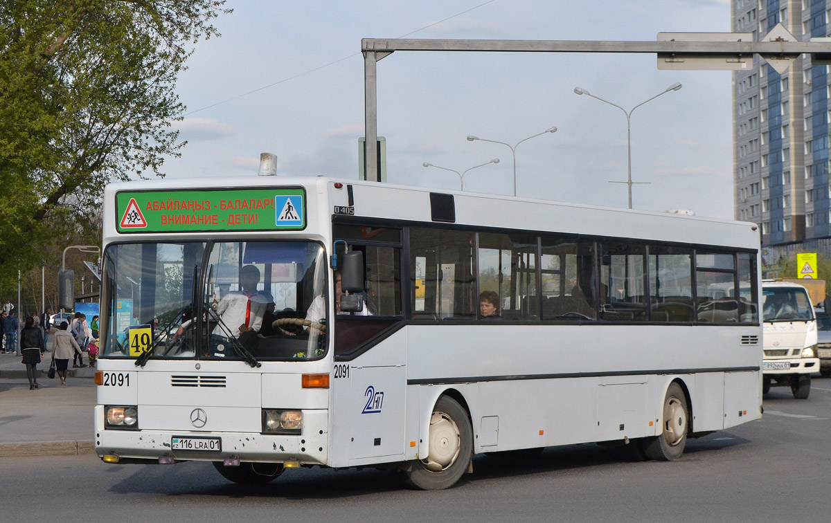 Астана, Mercedes-Benz O405 № 2091