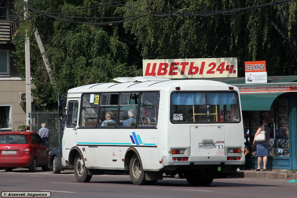 Воронежская область, ПАЗ-32053 № М 594 УО 36