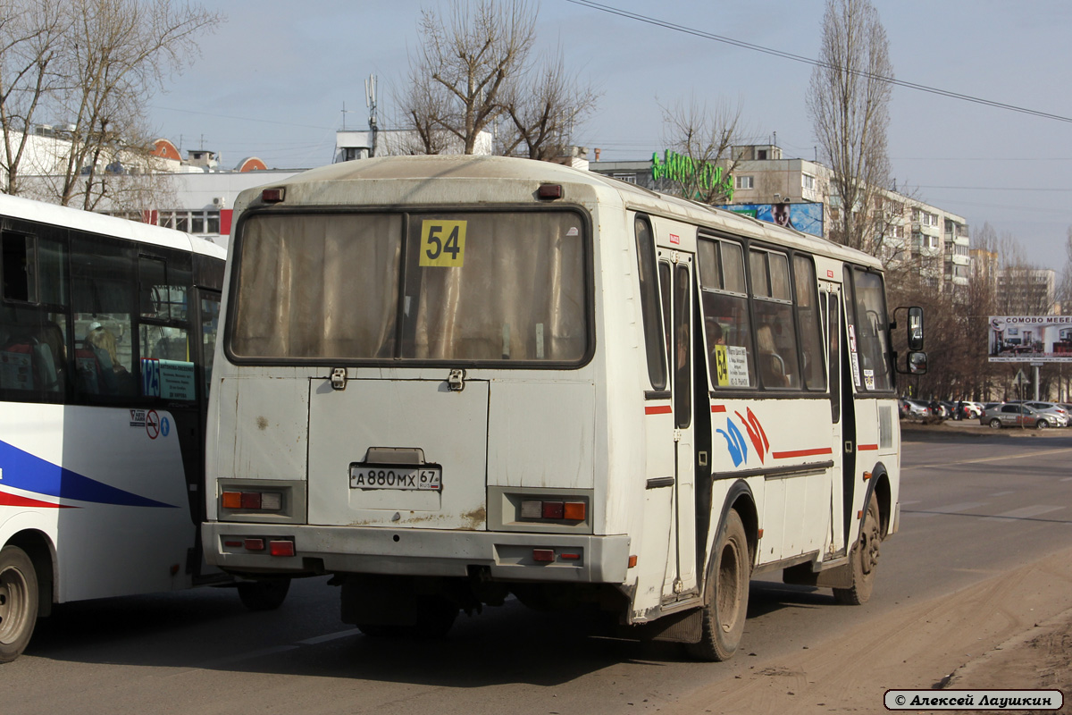 Воронежская область, ПАЗ-4234 № А 880 МХ 67