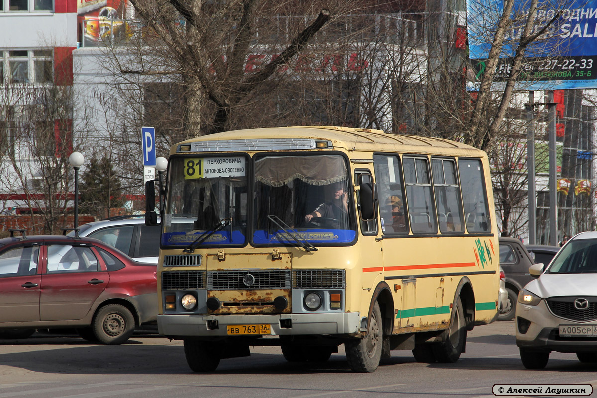 Voronezh region, PAZ-32054 № ВВ 763 36