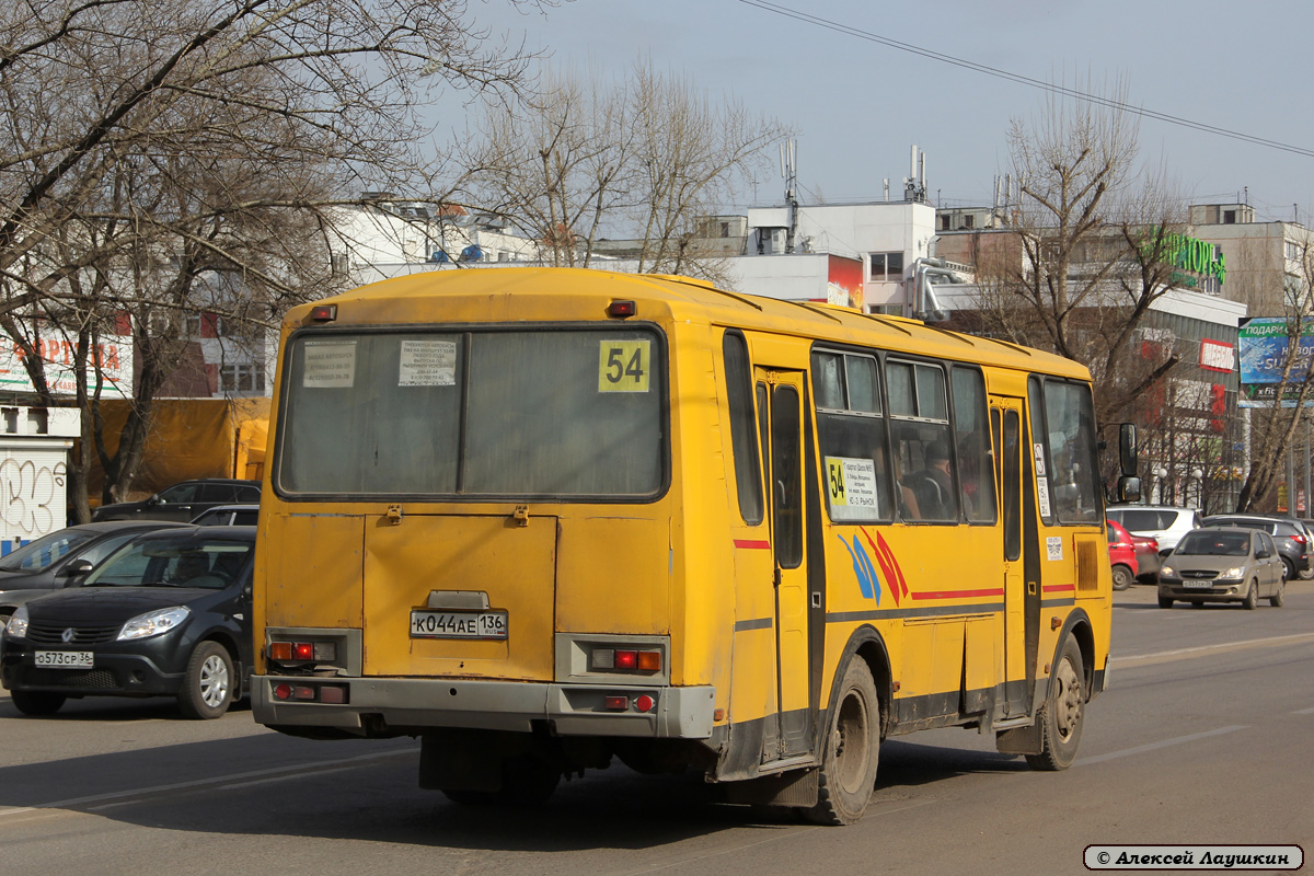 Воронежская область, ПАЗ-4234 № К 044 АЕ 136