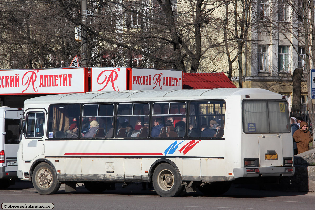 Воронежская область, ПАЗ-4234 № АТ 421 36