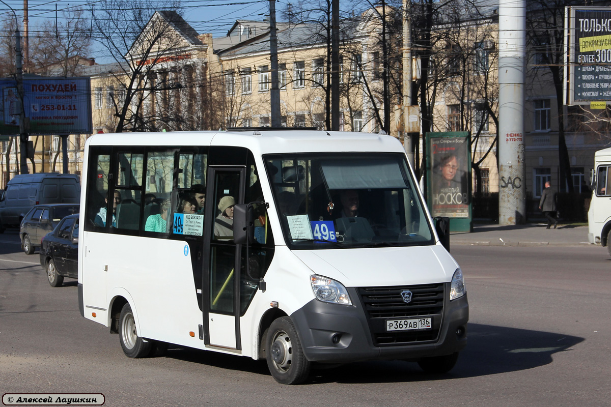 Воронежская область, ГАЗ-A64R42 Next № Р 369 АВ 136