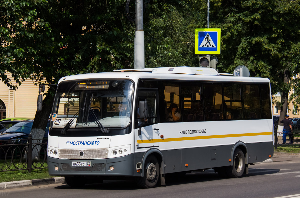 Московская область, ПАЗ-320412-04 "Вектор" № 0433