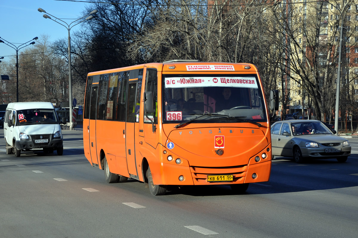 Moskauer Gebiet, Volgabus-4298.01 Nr. КВ 611 50